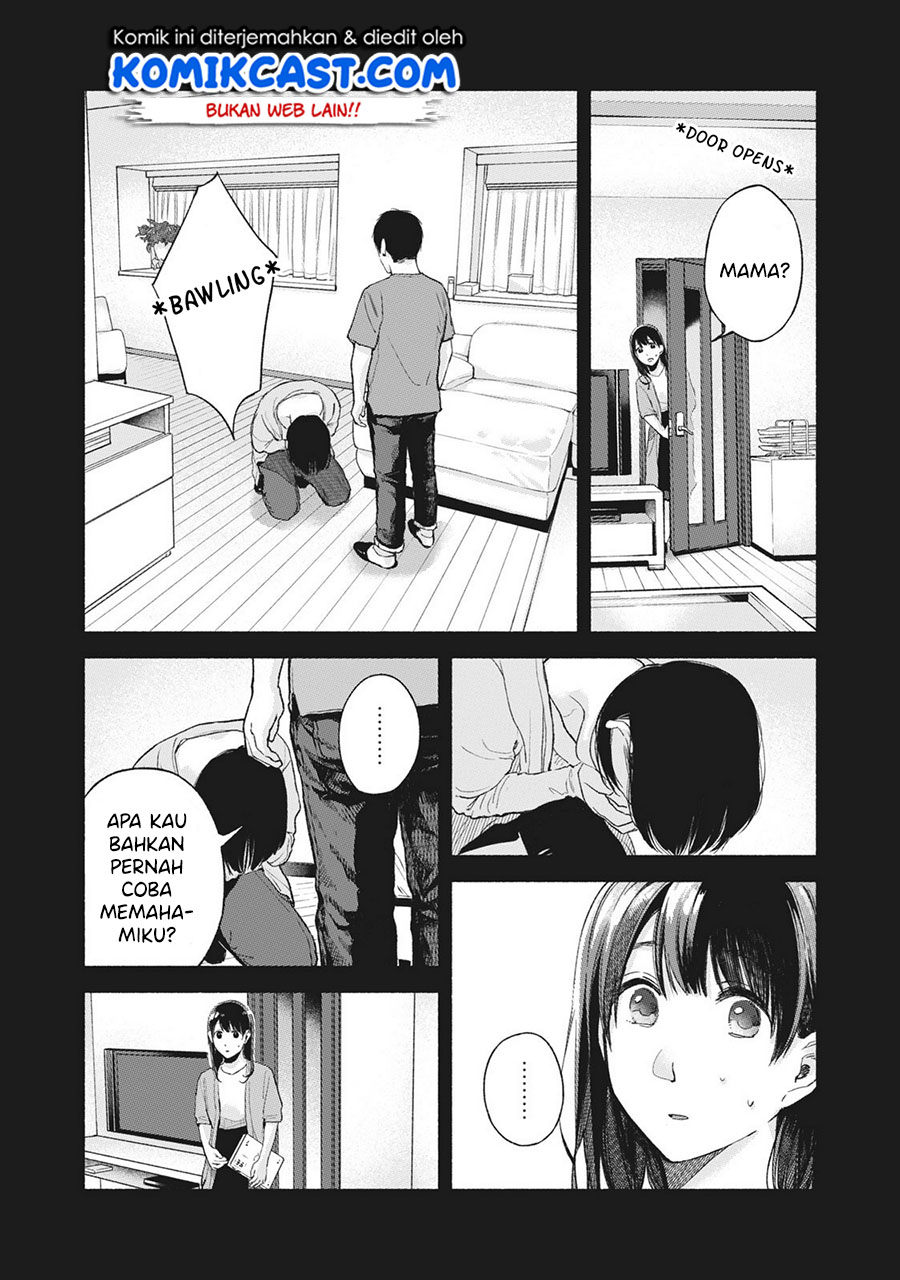 Musume no Tomodachi Chapter 45 - halaman 3