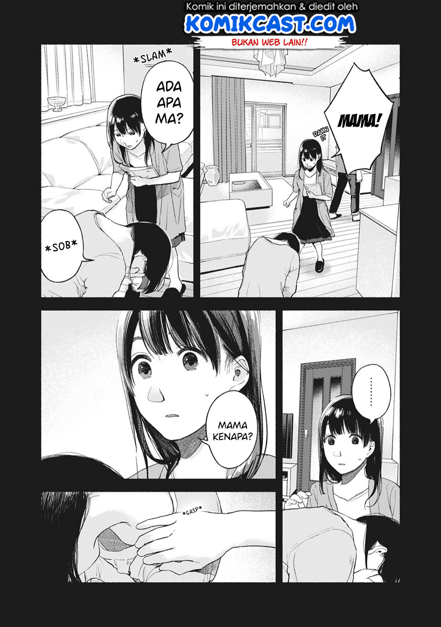 Musume no Tomodachi Chapter 45 - halaman 4