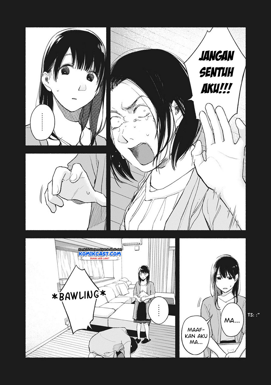Musume no Tomodachi Chapter 45 - halaman 5