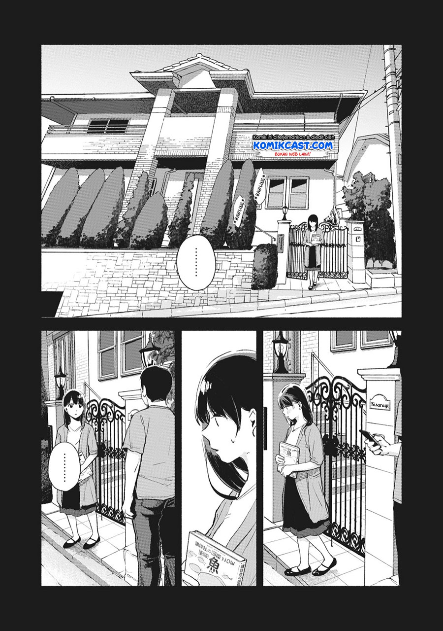 Musume no Tomodachi Chapter 45 - halaman 6