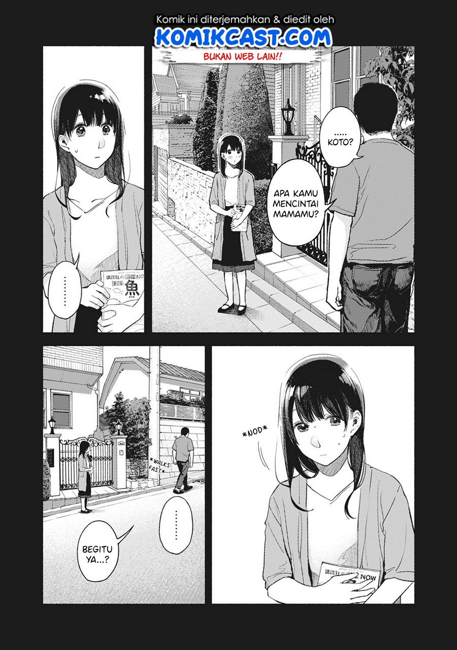 Musume no Tomodachi Chapter 45 - halaman 7