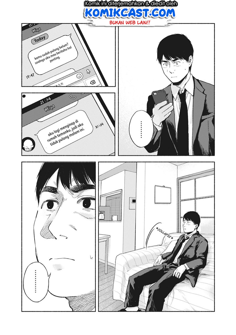 Musume no Tomodachi Chapter 46 - halaman 18