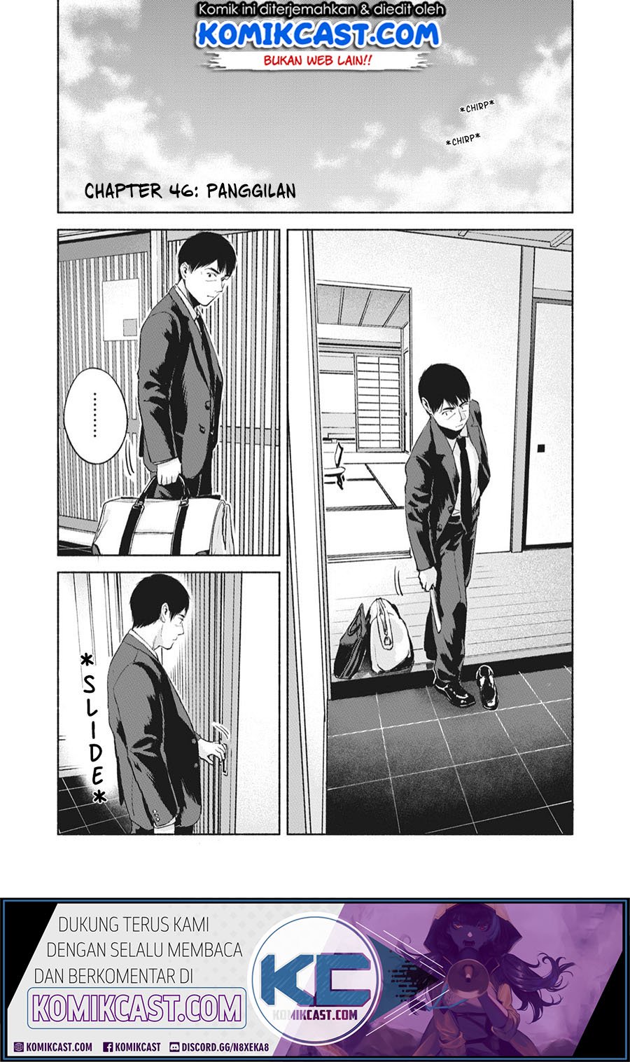 Musume no Tomodachi Chapter 46 - halaman 2