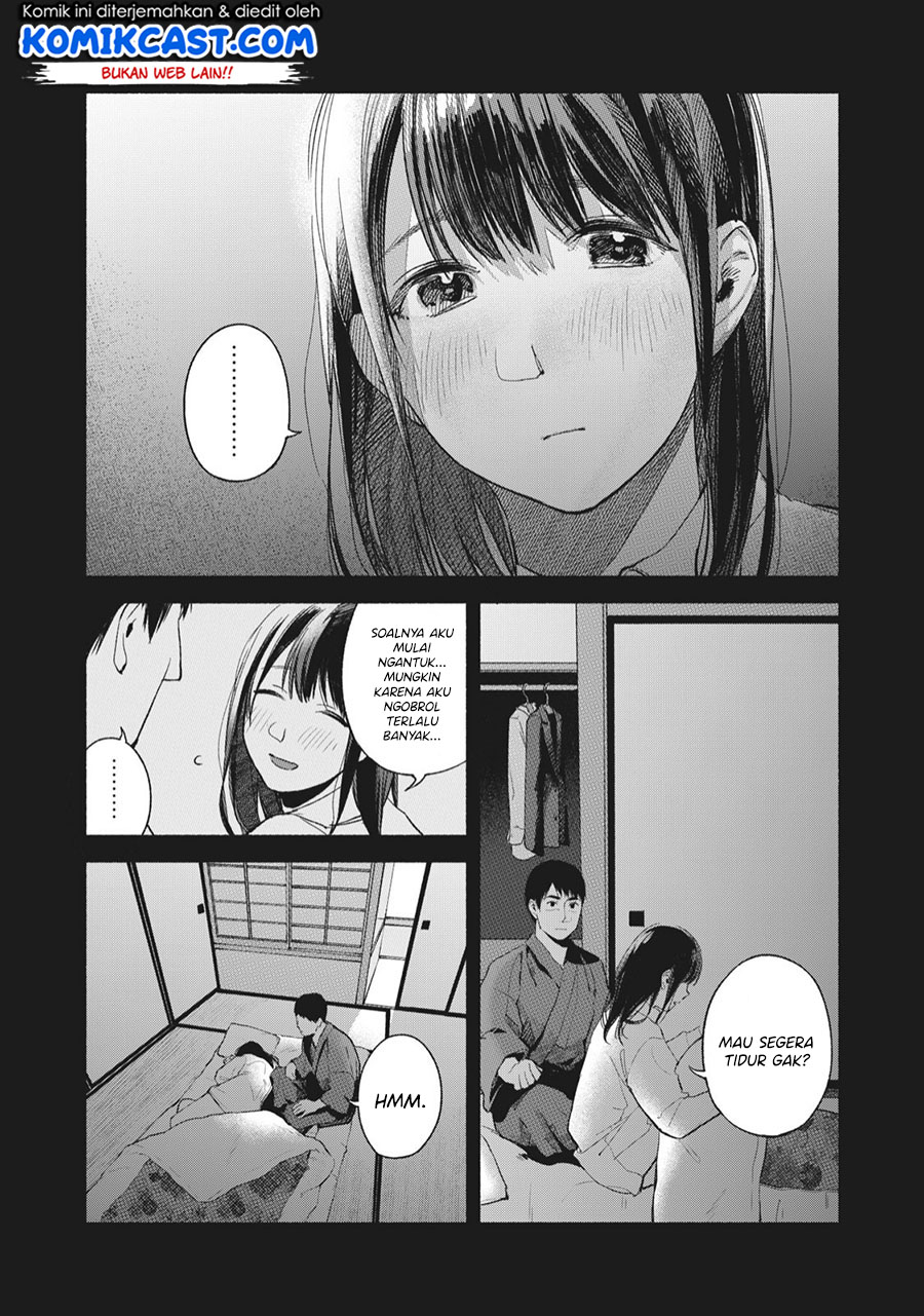 Musume no Tomodachi Chapter 46 - halaman 20