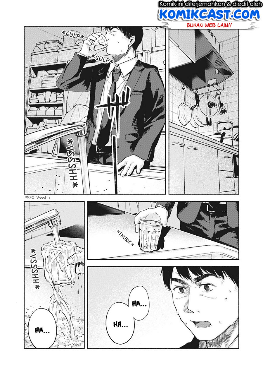 Musume no Tomodachi Chapter 46 - halaman 21