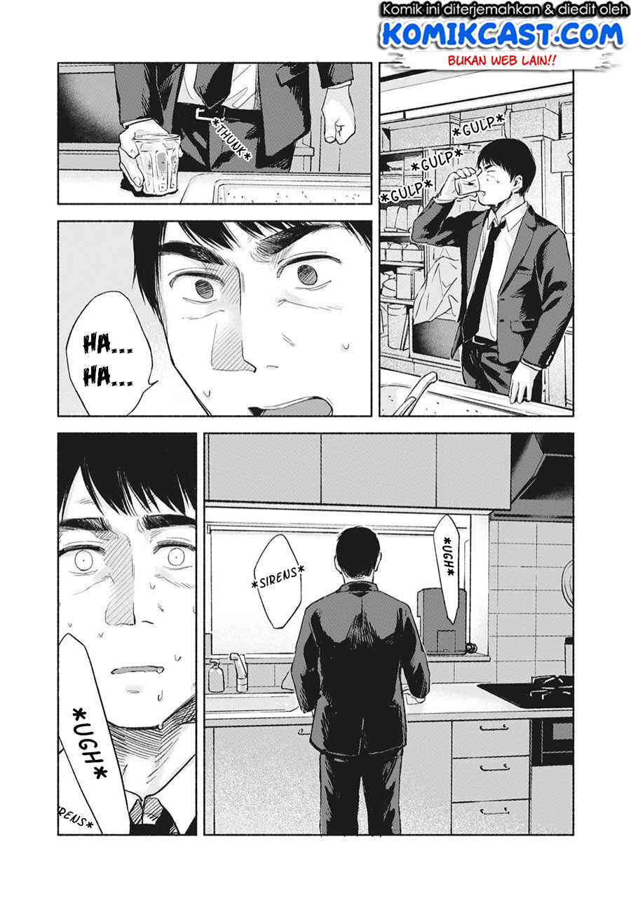 Musume no Tomodachi Chapter 46 - halaman 22
