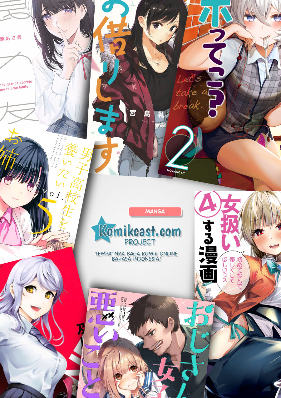 Musume no Tomodachi Chapter 46 - halaman 26