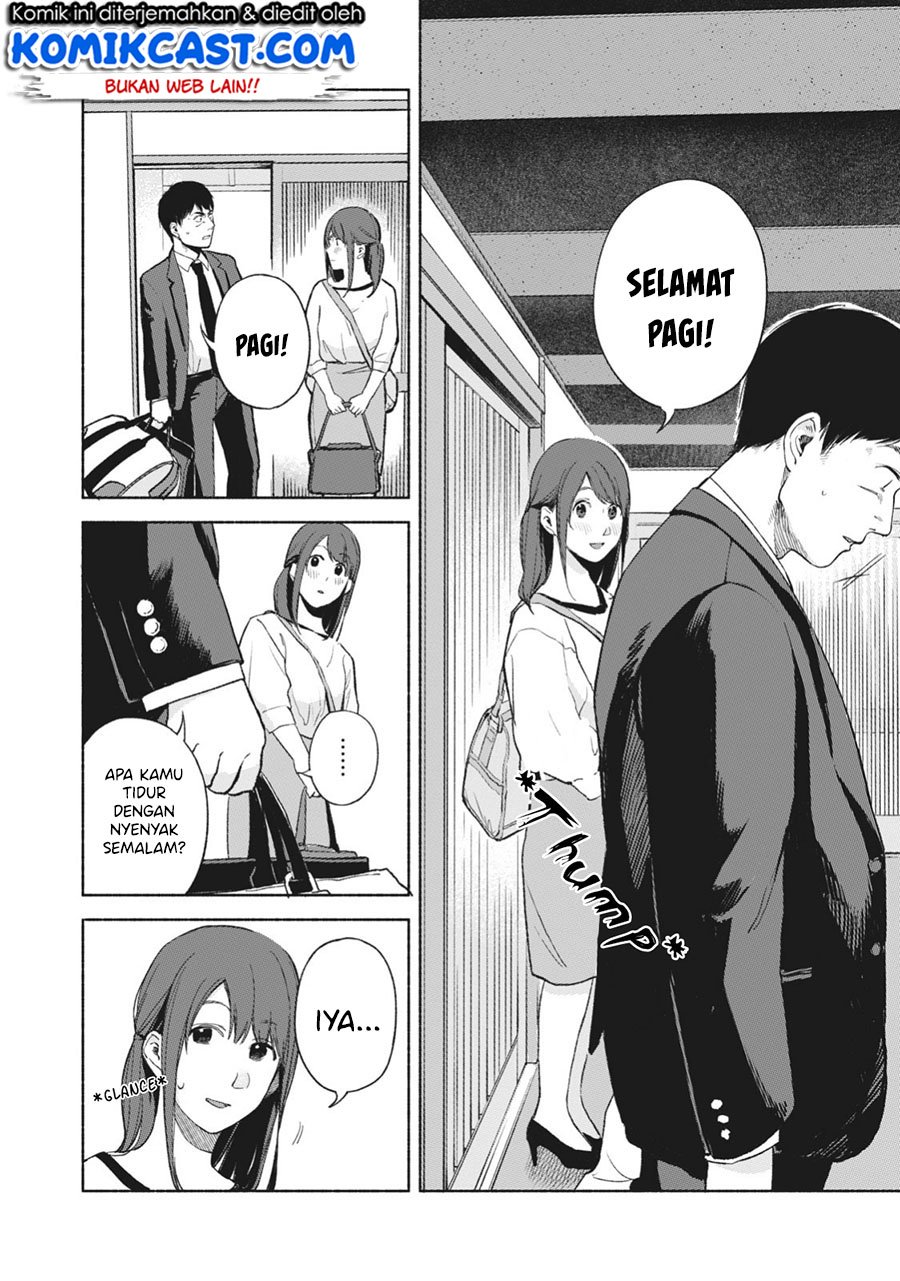 Musume no Tomodachi Chapter 46 - halaman 3