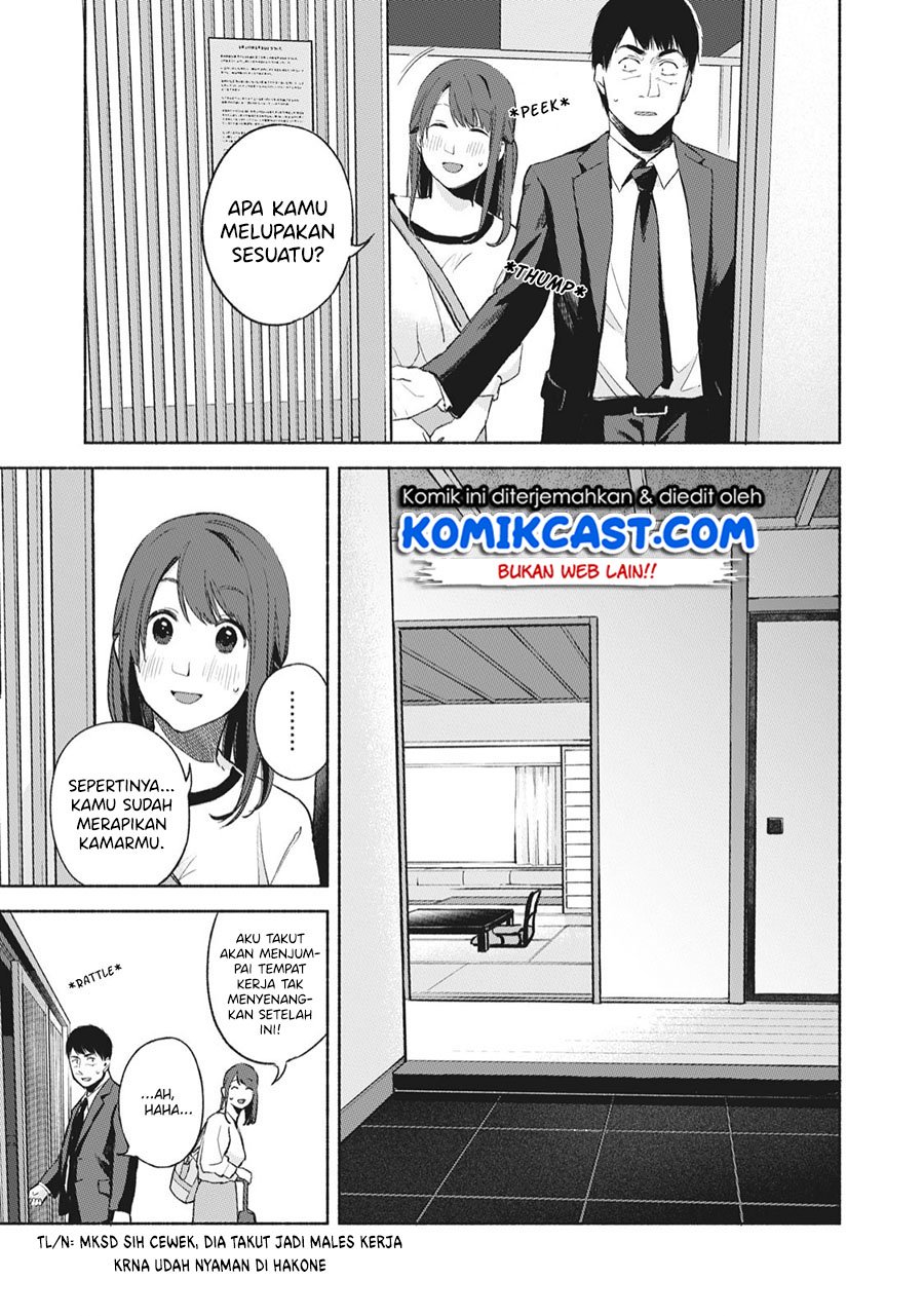 Musume no Tomodachi Chapter 46 - halaman 4