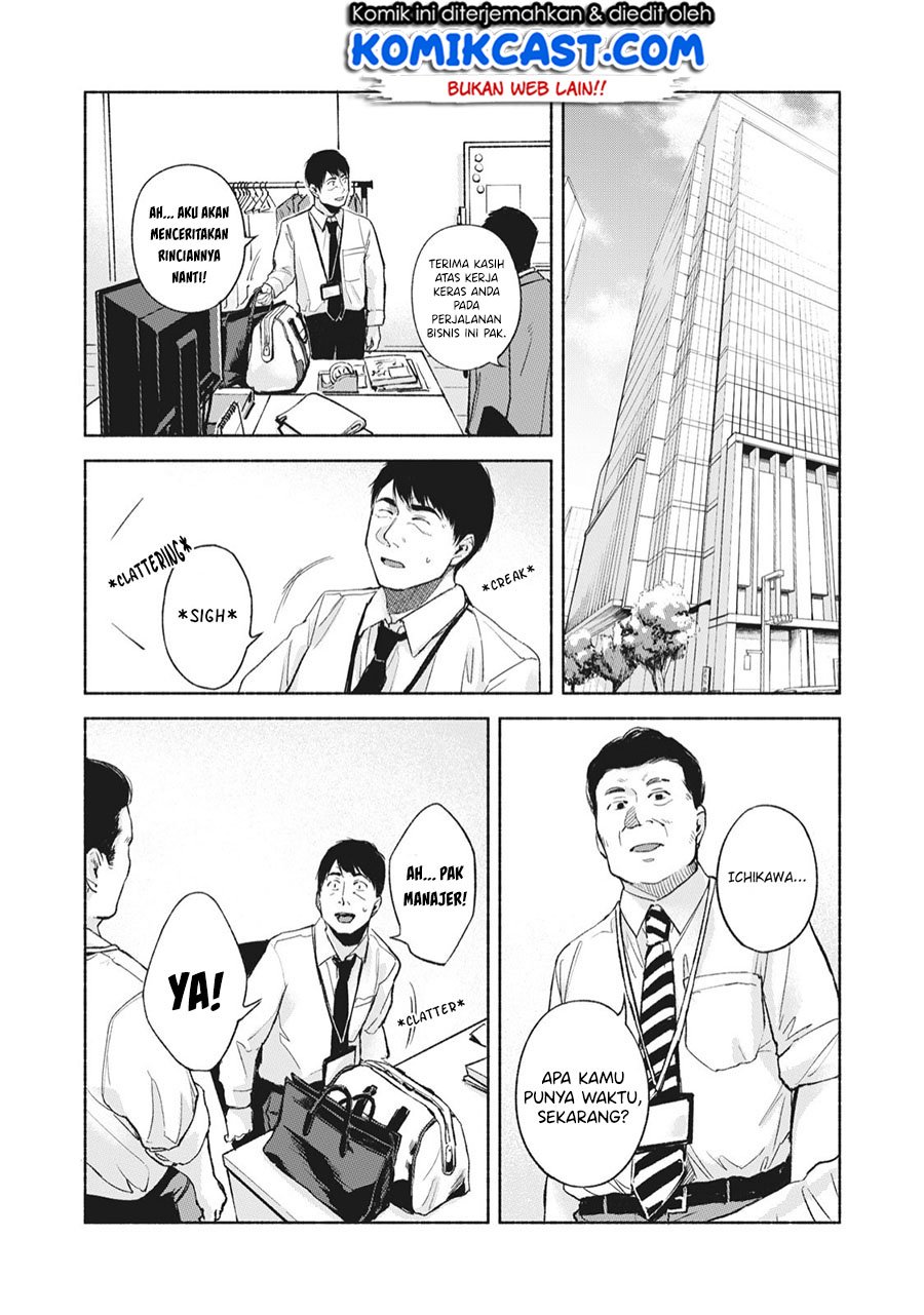 Musume no Tomodachi Chapter 46 - halaman 6