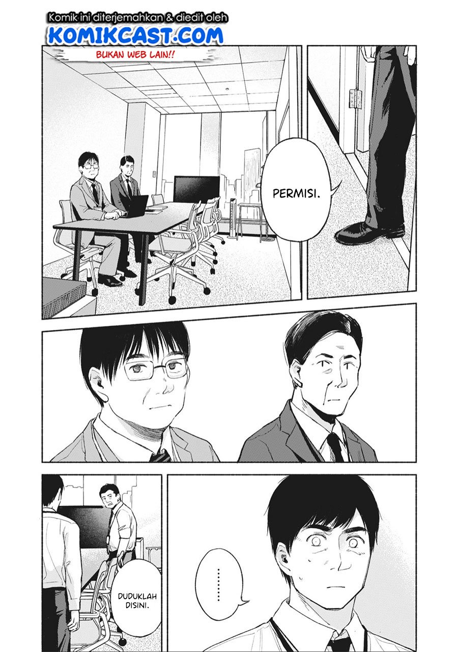 Musume no Tomodachi Chapter 46 - halaman 8