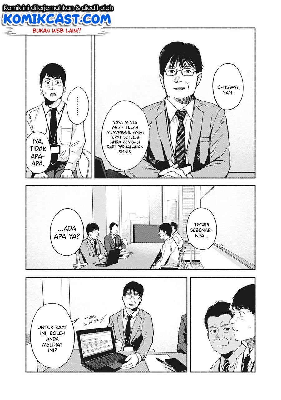 Musume no Tomodachi Chapter 46 - halaman 9