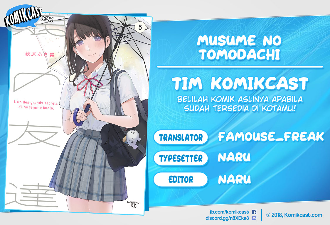 Musume no Tomodachi Chapter 47 - halaman 1