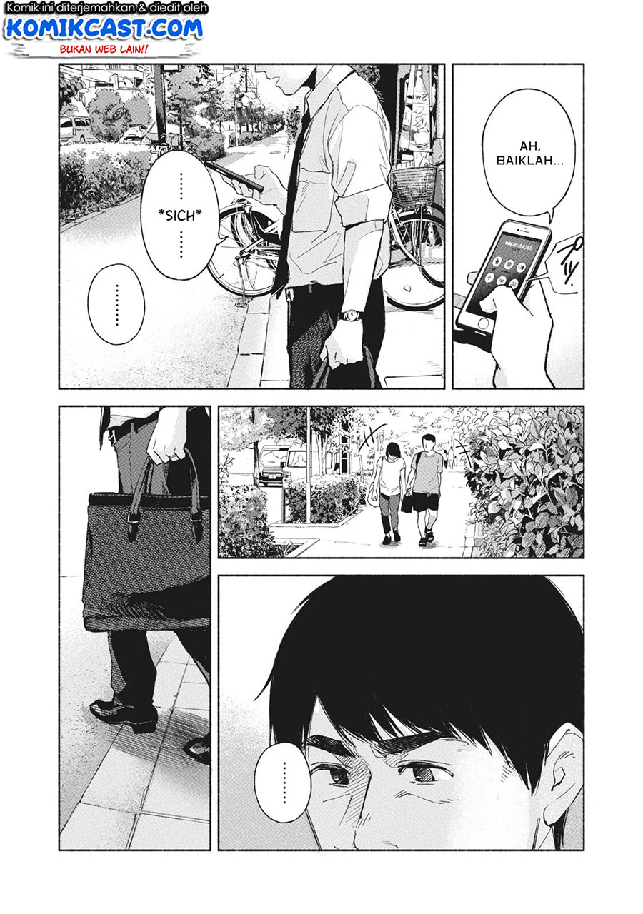 Musume no Tomodachi Chapter 47 - halaman 10