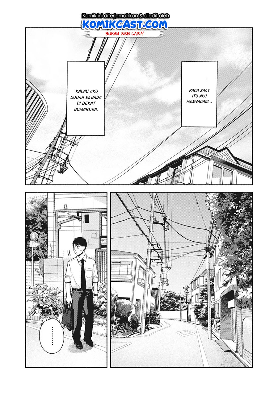 Musume no Tomodachi Chapter 47 - halaman 12