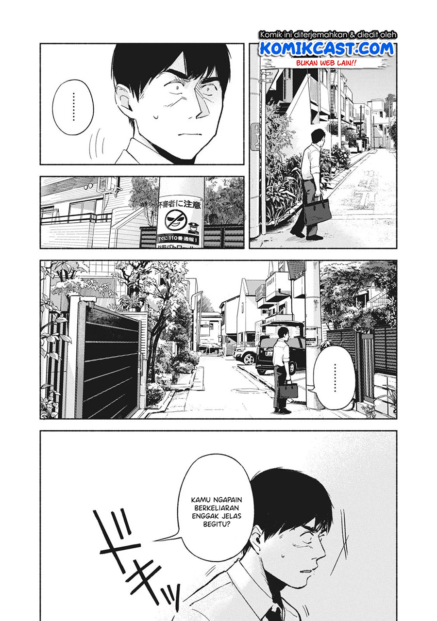 Musume no Tomodachi Chapter 47 - halaman 13