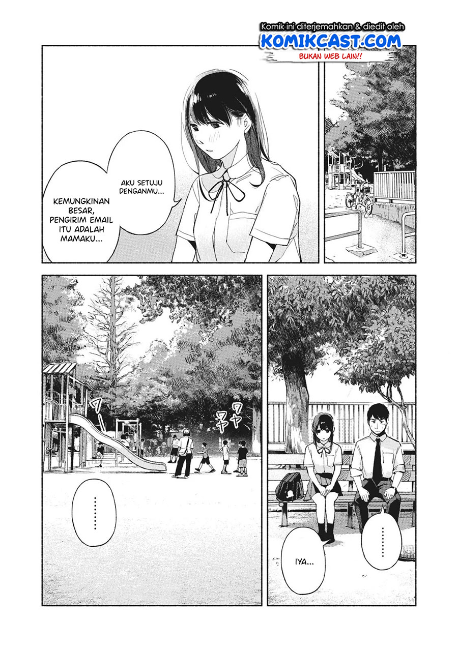 Musume no Tomodachi Chapter 47 - halaman 15