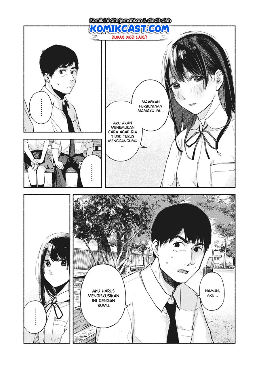 Musume no Tomodachi Chapter 47 - halaman 16
