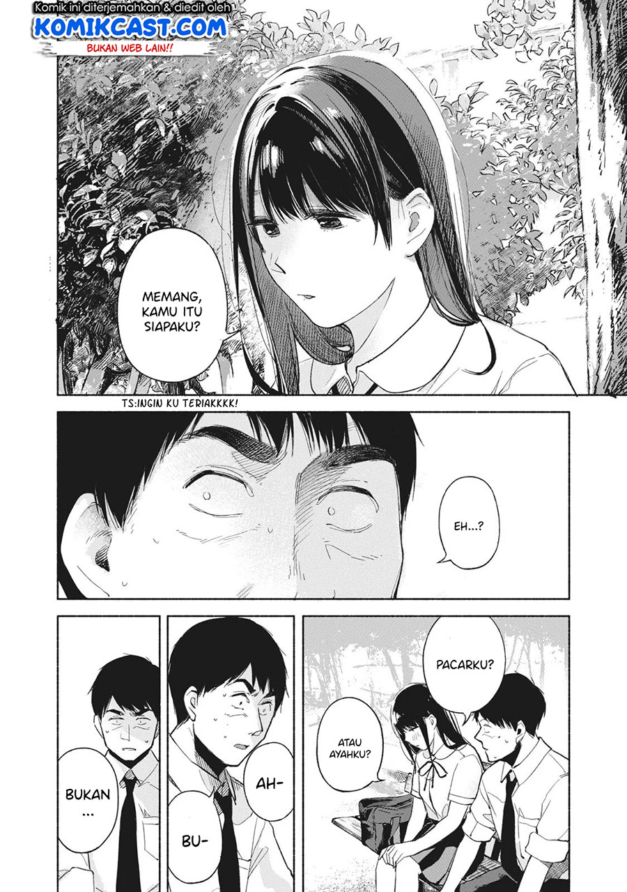 Musume no Tomodachi Chapter 47 - halaman 19