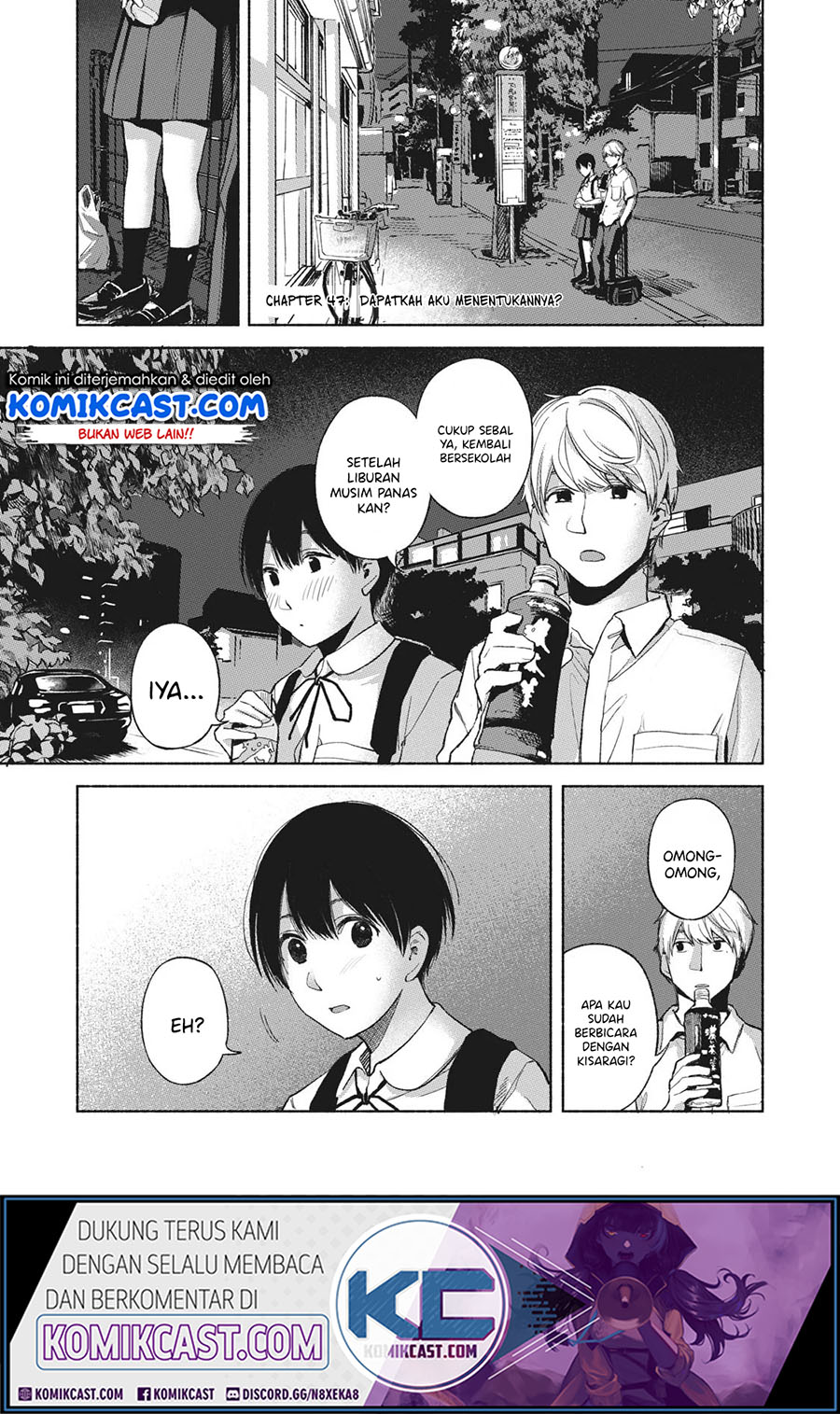 Musume no Tomodachi Chapter 47 - halaman 2