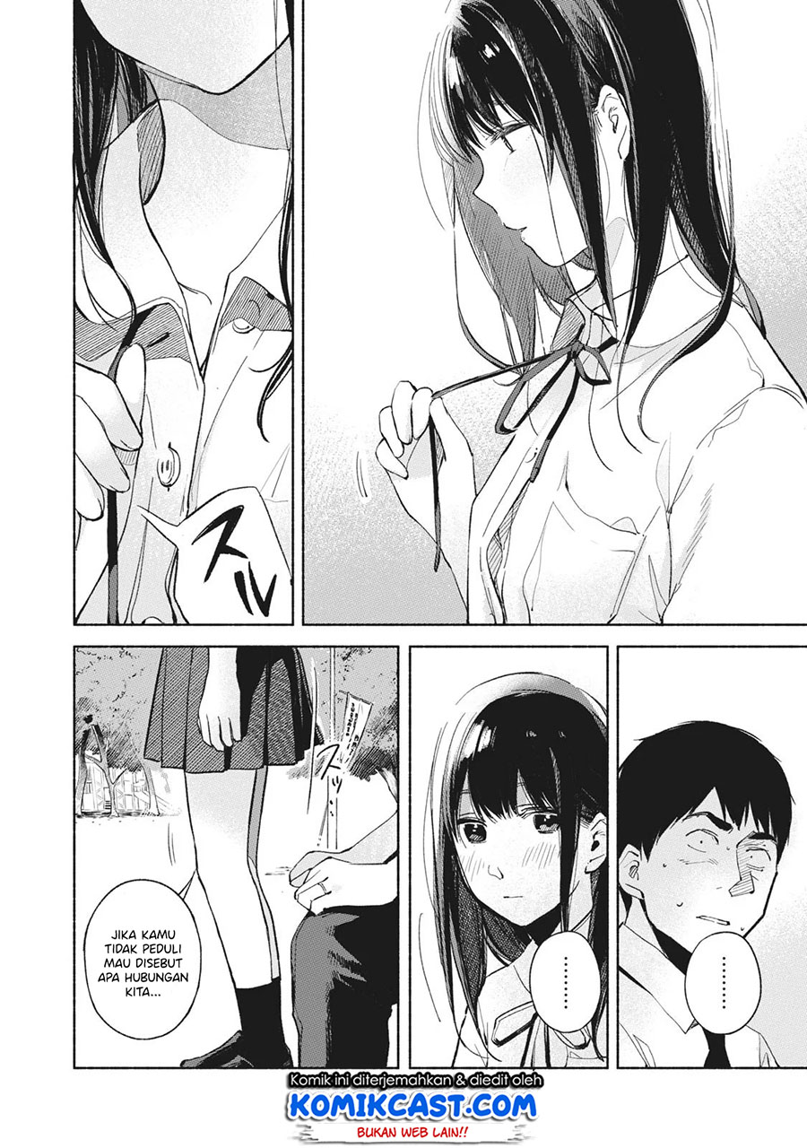 Musume no Tomodachi Chapter 47 - halaman 21