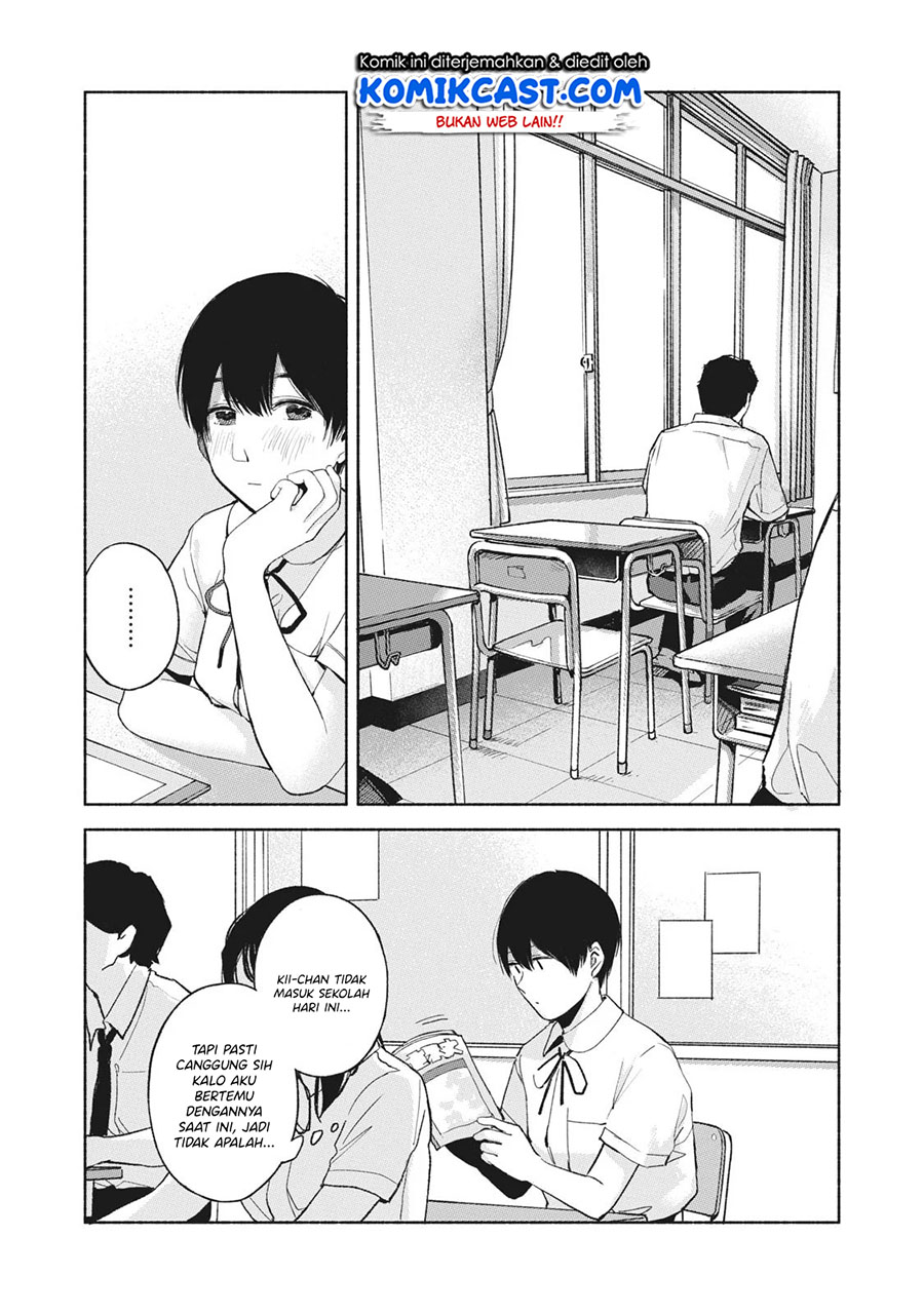 Musume no Tomodachi Chapter 47 - halaman 7