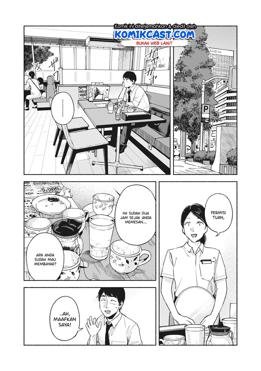 Musume no Tomodachi Chapter 47 - halaman 8