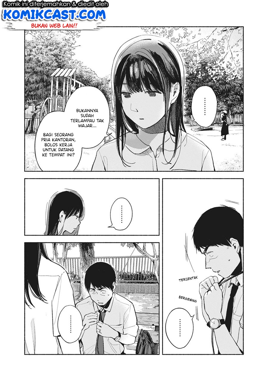 Musume no Tomodachi Chapter 48 - halaman 10