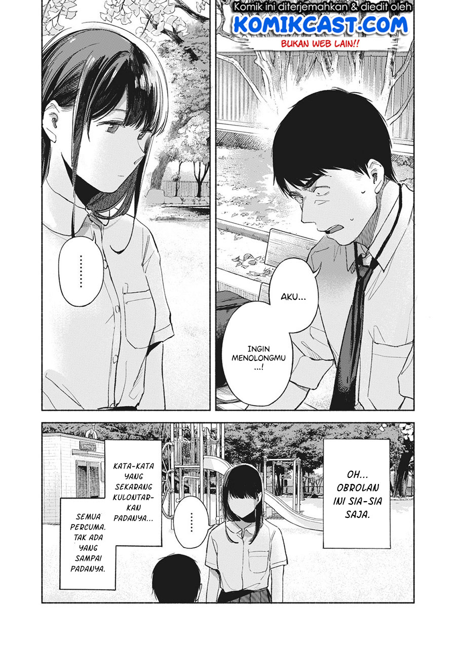 Musume no Tomodachi Chapter 48 - halaman 12