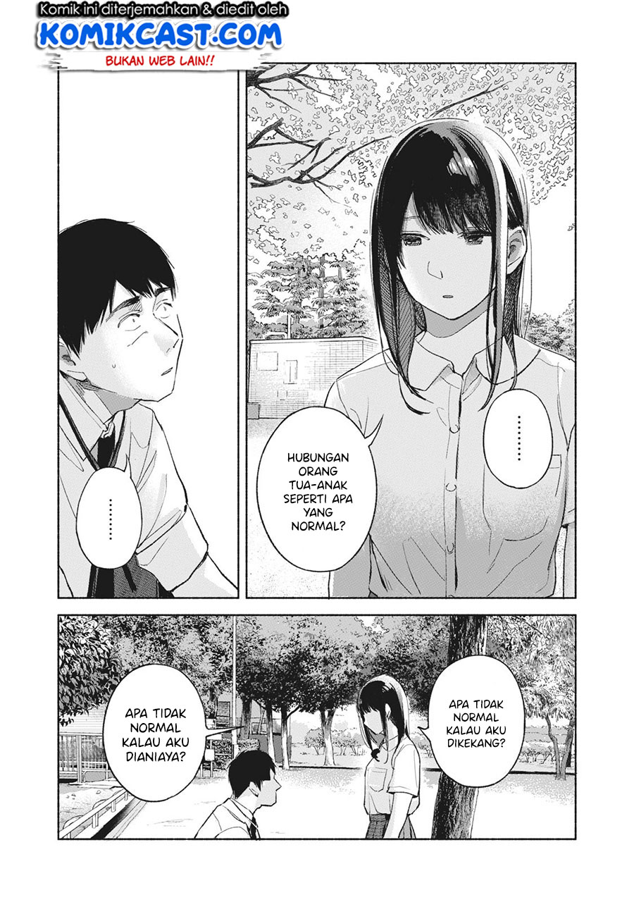 Musume no Tomodachi Chapter 48 - halaman 13