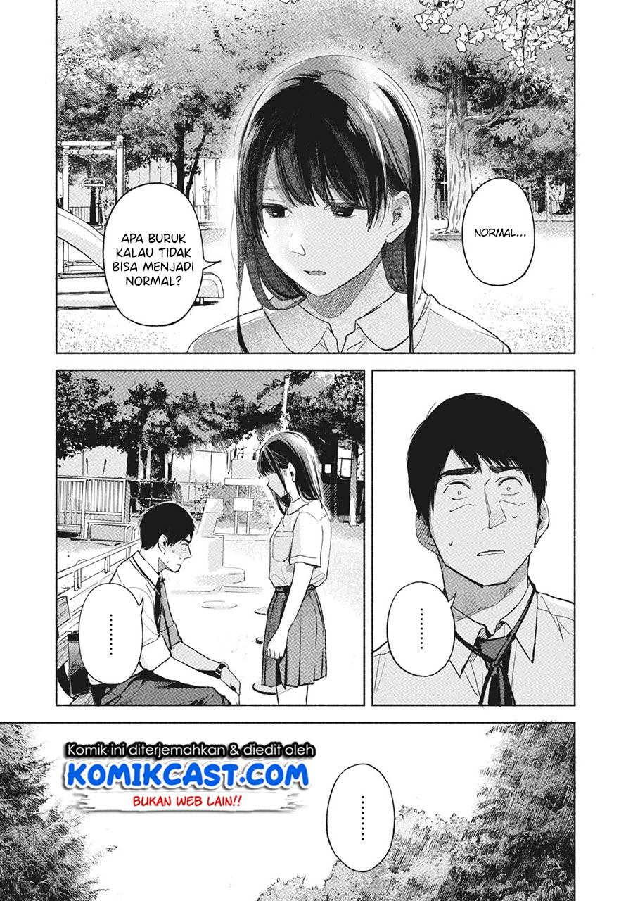 Musume no Tomodachi Chapter 48 - halaman 14