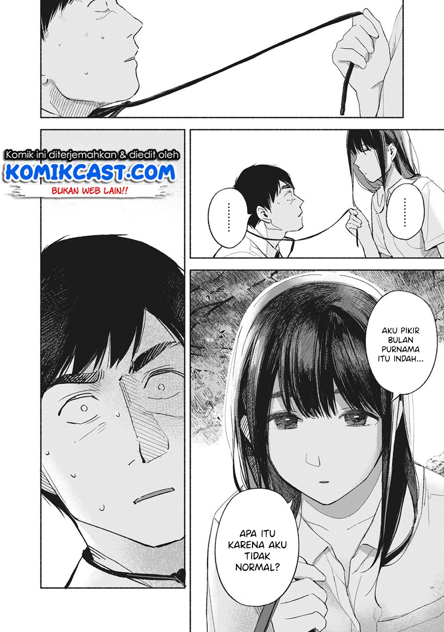 Musume no Tomodachi Chapter 48 - halaman 15