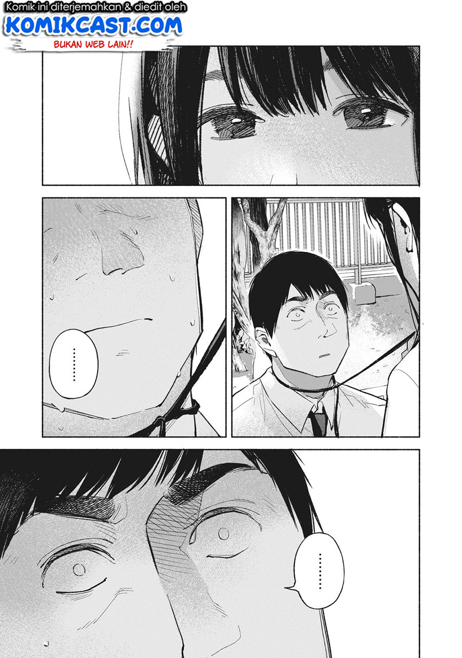 Musume no Tomodachi Chapter 48 - halaman 16