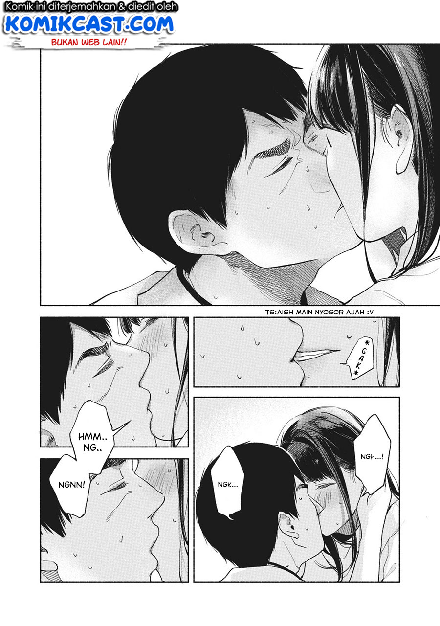 Musume no Tomodachi Chapter 48 - halaman 17