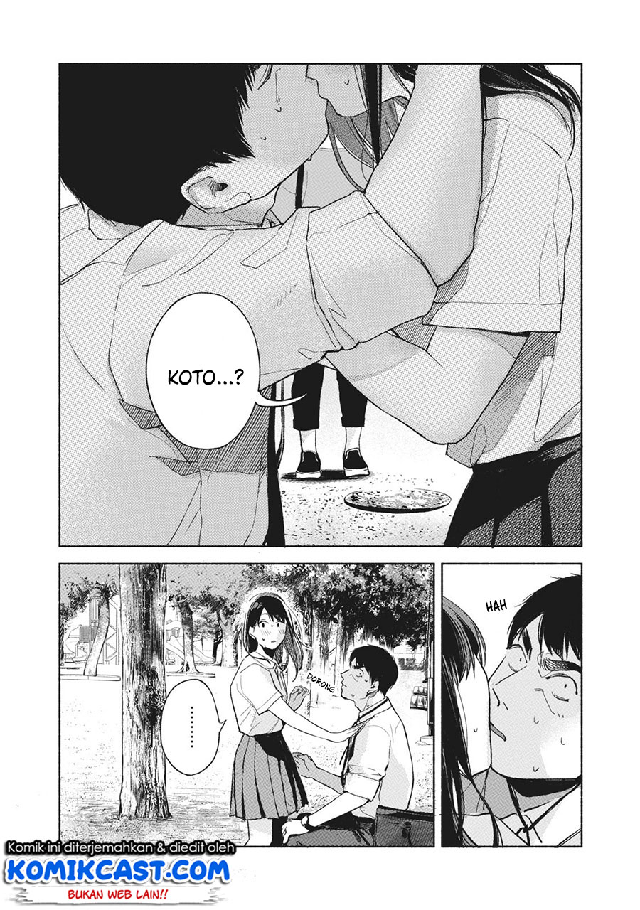 Musume no Tomodachi Chapter 48 - halaman 19