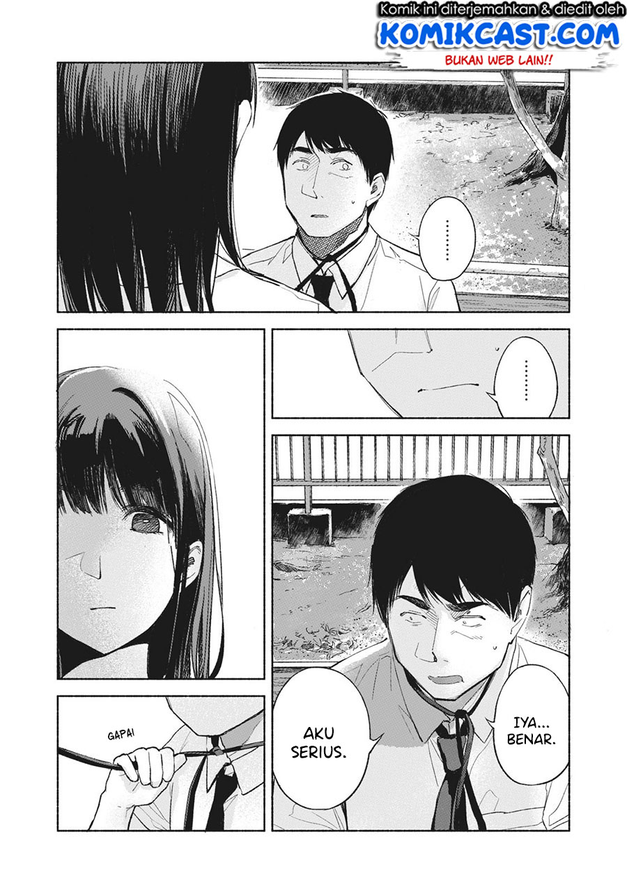 Musume no Tomodachi Chapter 48 - halaman 4