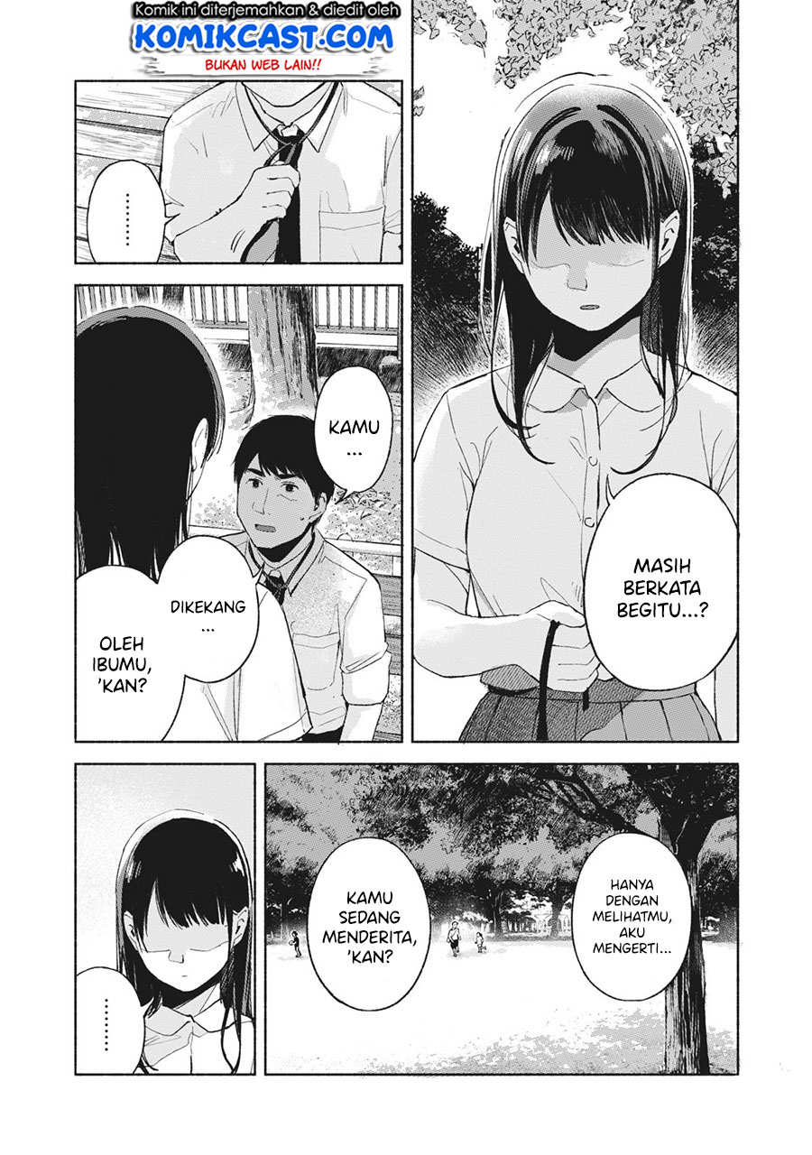 Musume no Tomodachi Chapter 48 - halaman 7
