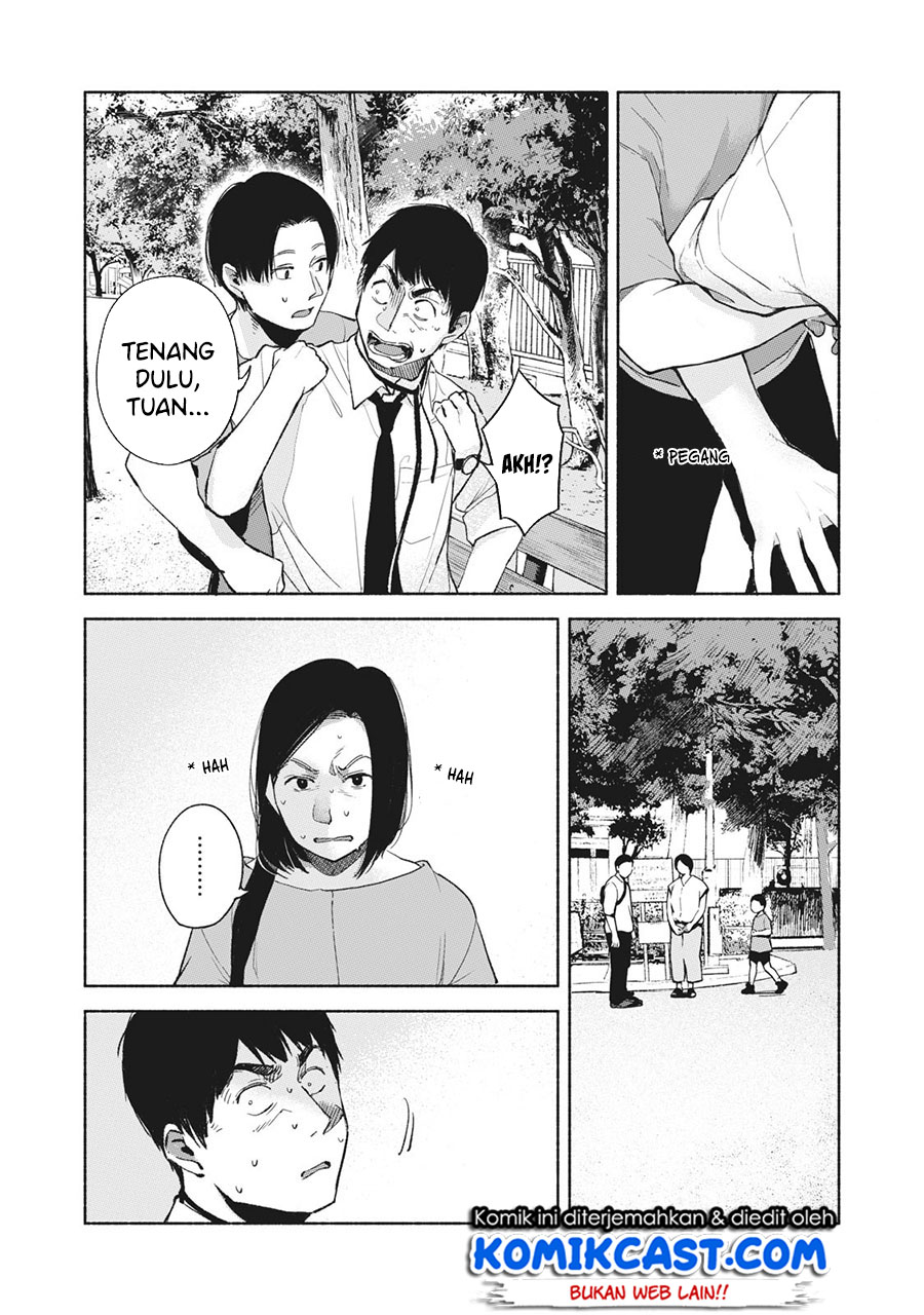 Musume no Tomodachi Chapter 49 - halaman 11