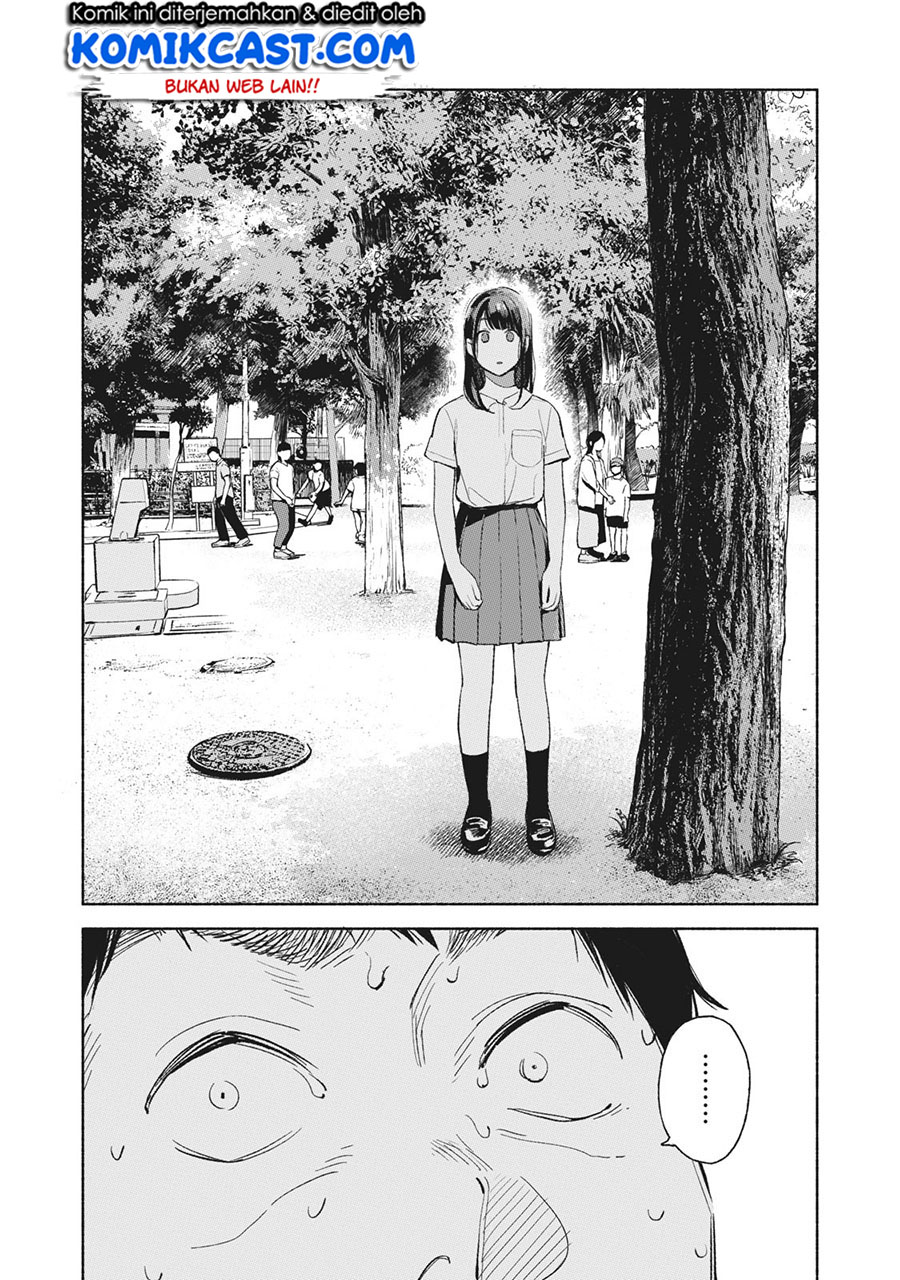 Musume no Tomodachi Chapter 49 - halaman 12