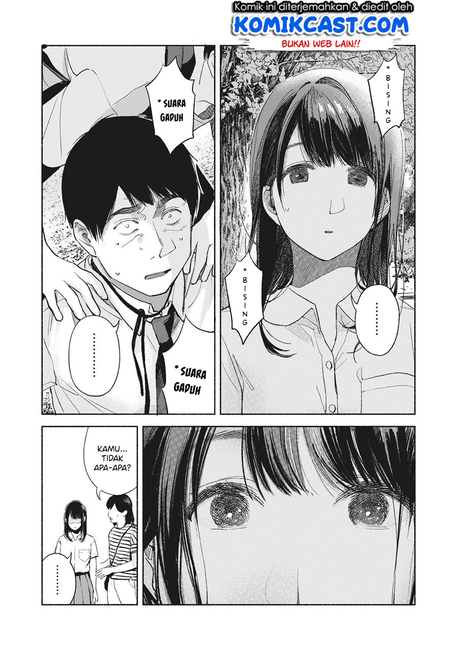 Musume no Tomodachi Chapter 49 - halaman 13
