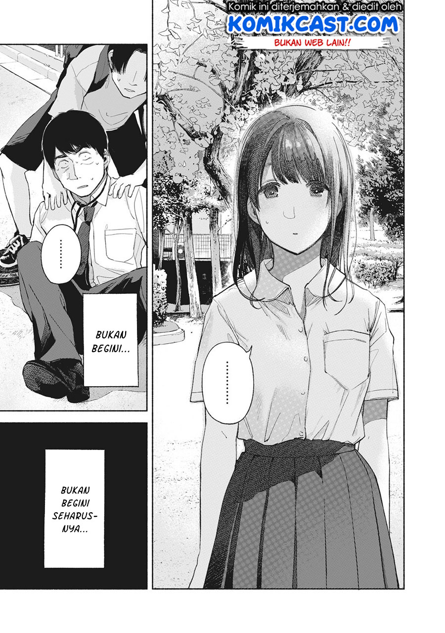 Musume no Tomodachi Chapter 49 - halaman 14
