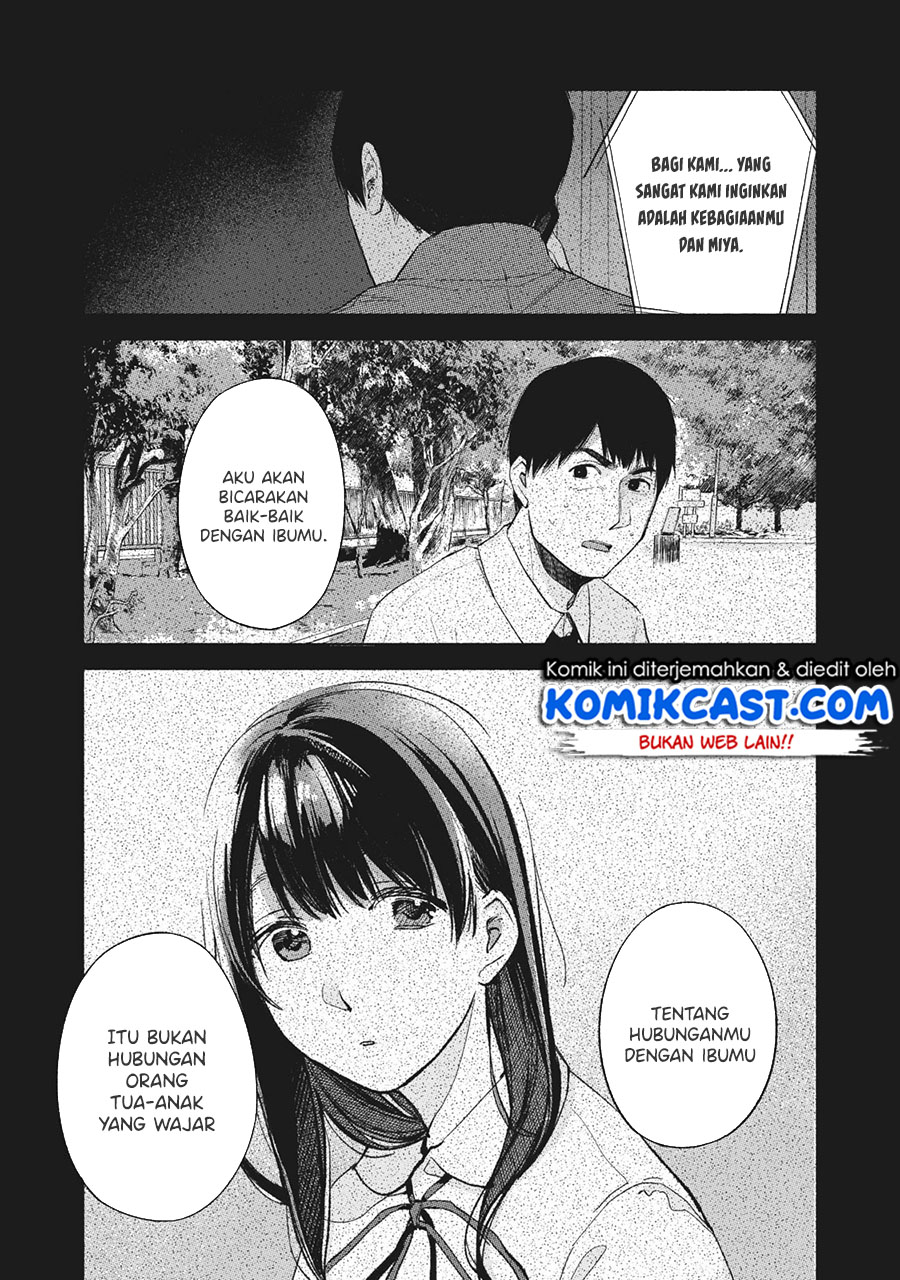 Musume no Tomodachi Chapter 49 - halaman 16