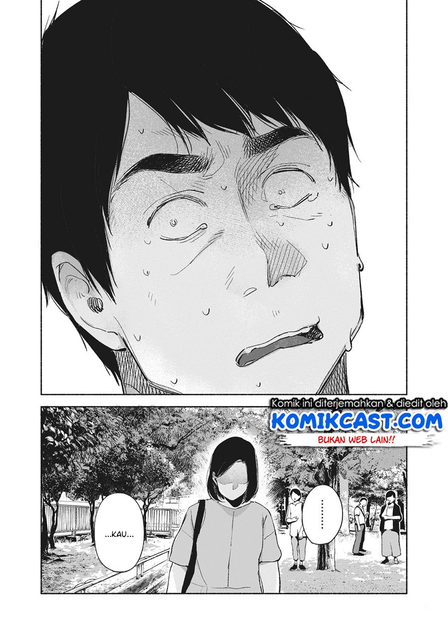 Musume no Tomodachi Chapter 49 - halaman 17