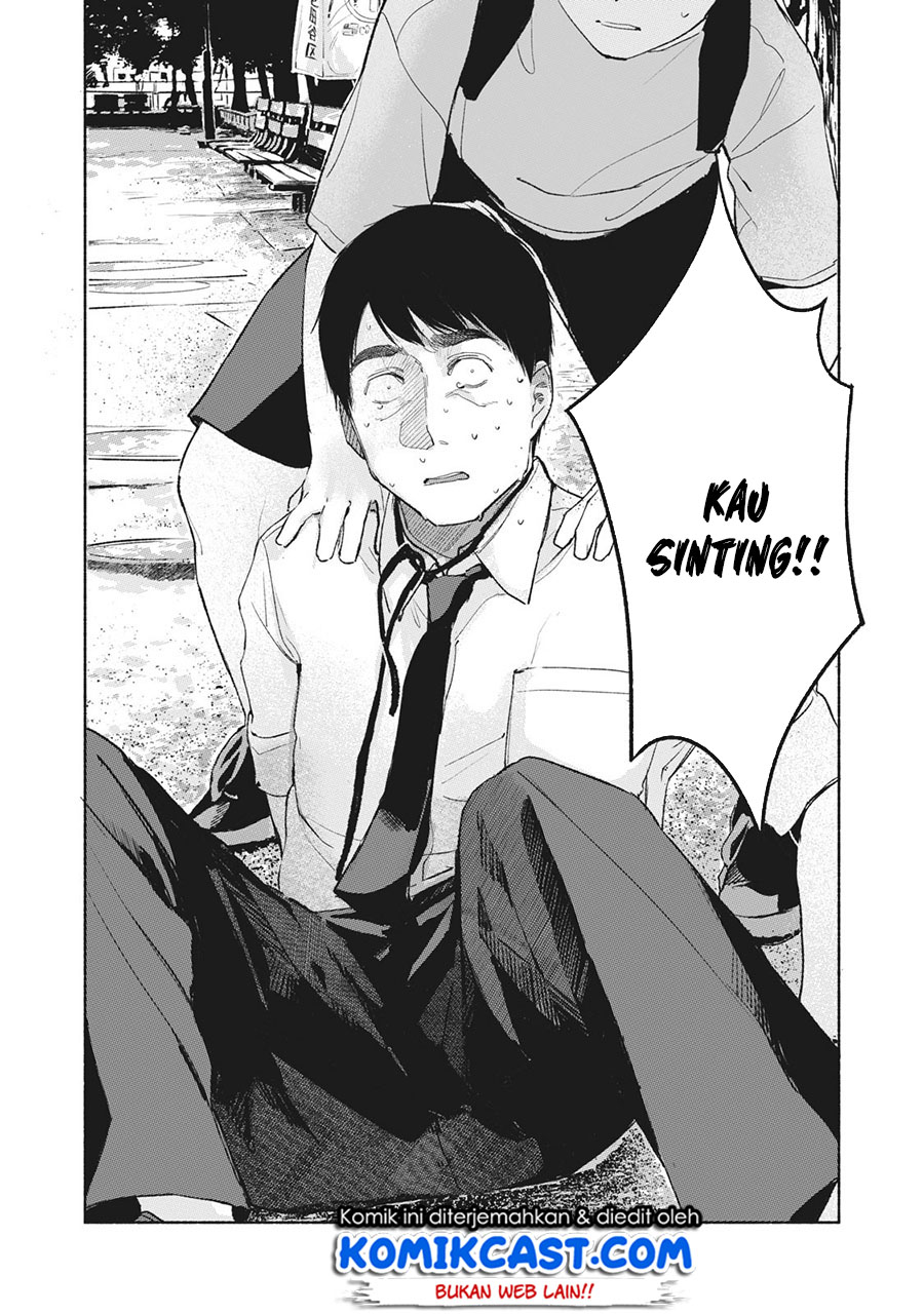 Musume no Tomodachi Chapter 49 - halaman 18
