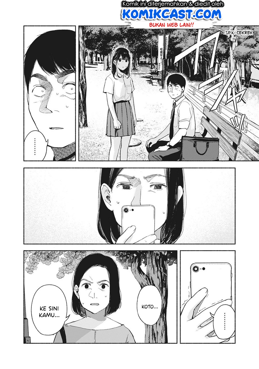 Musume no Tomodachi Chapter 49 - halaman 3