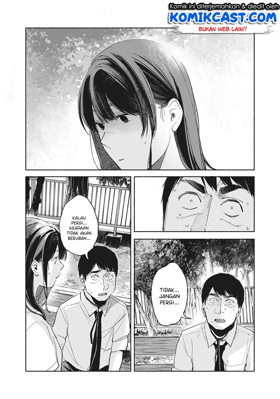 Musume no Tomodachi Chapter 49 - halaman 5