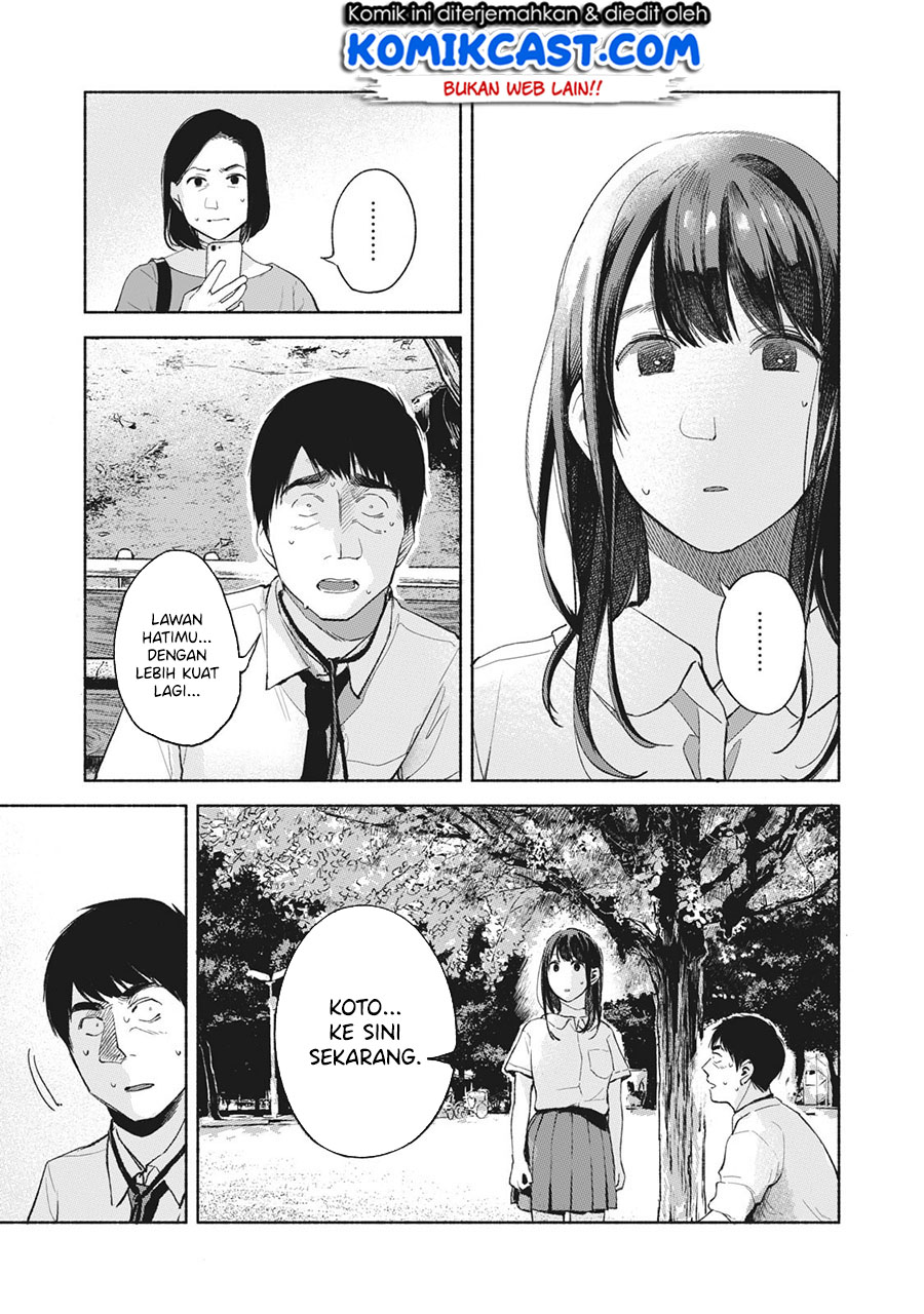 Musume no Tomodachi Chapter 49 - halaman 6