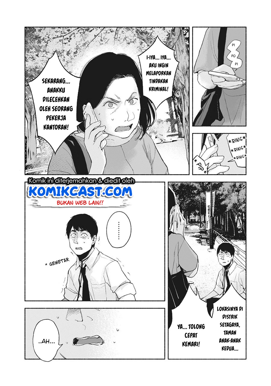 Musume no Tomodachi Chapter 49 - halaman 8