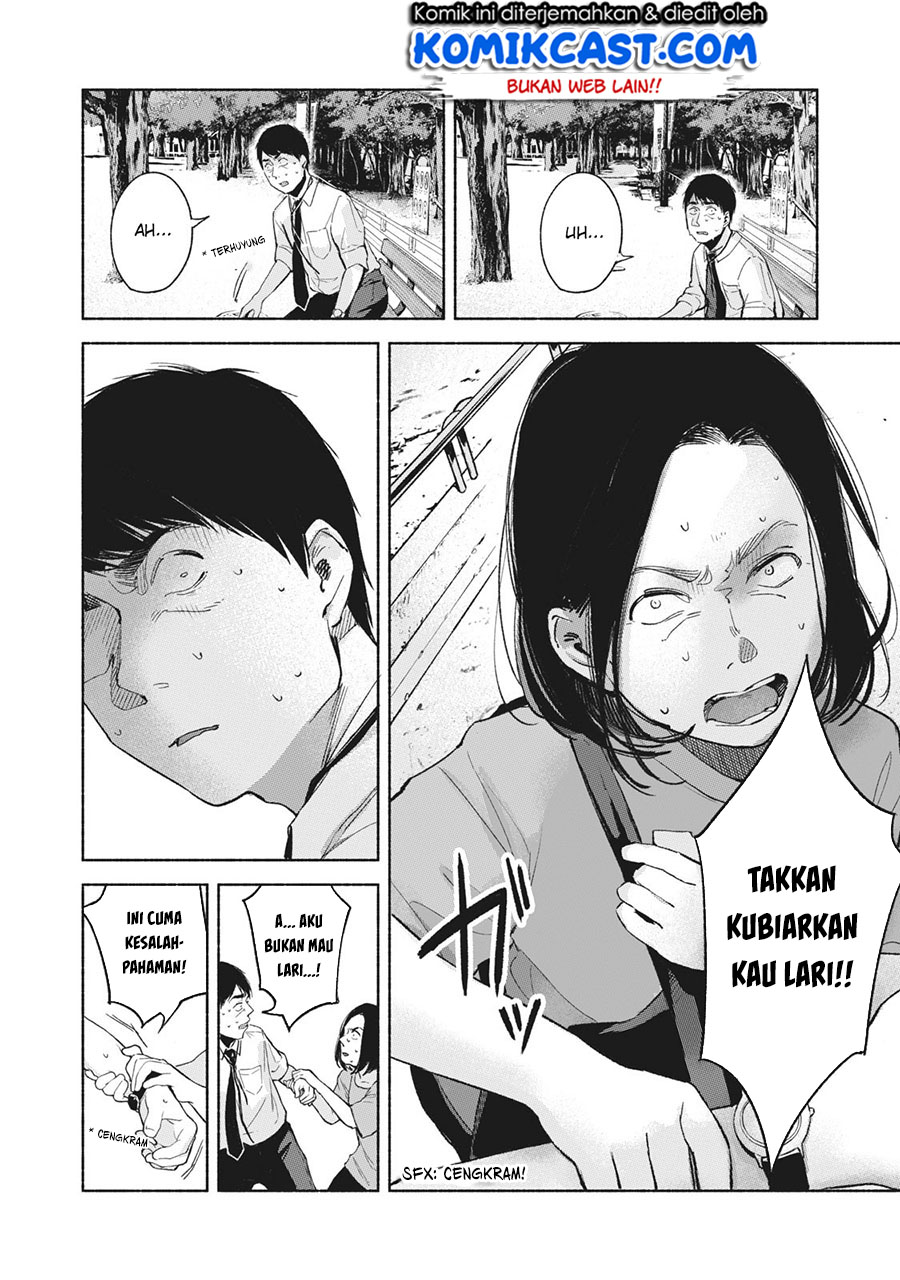 Musume no Tomodachi Chapter 49 - halaman 9