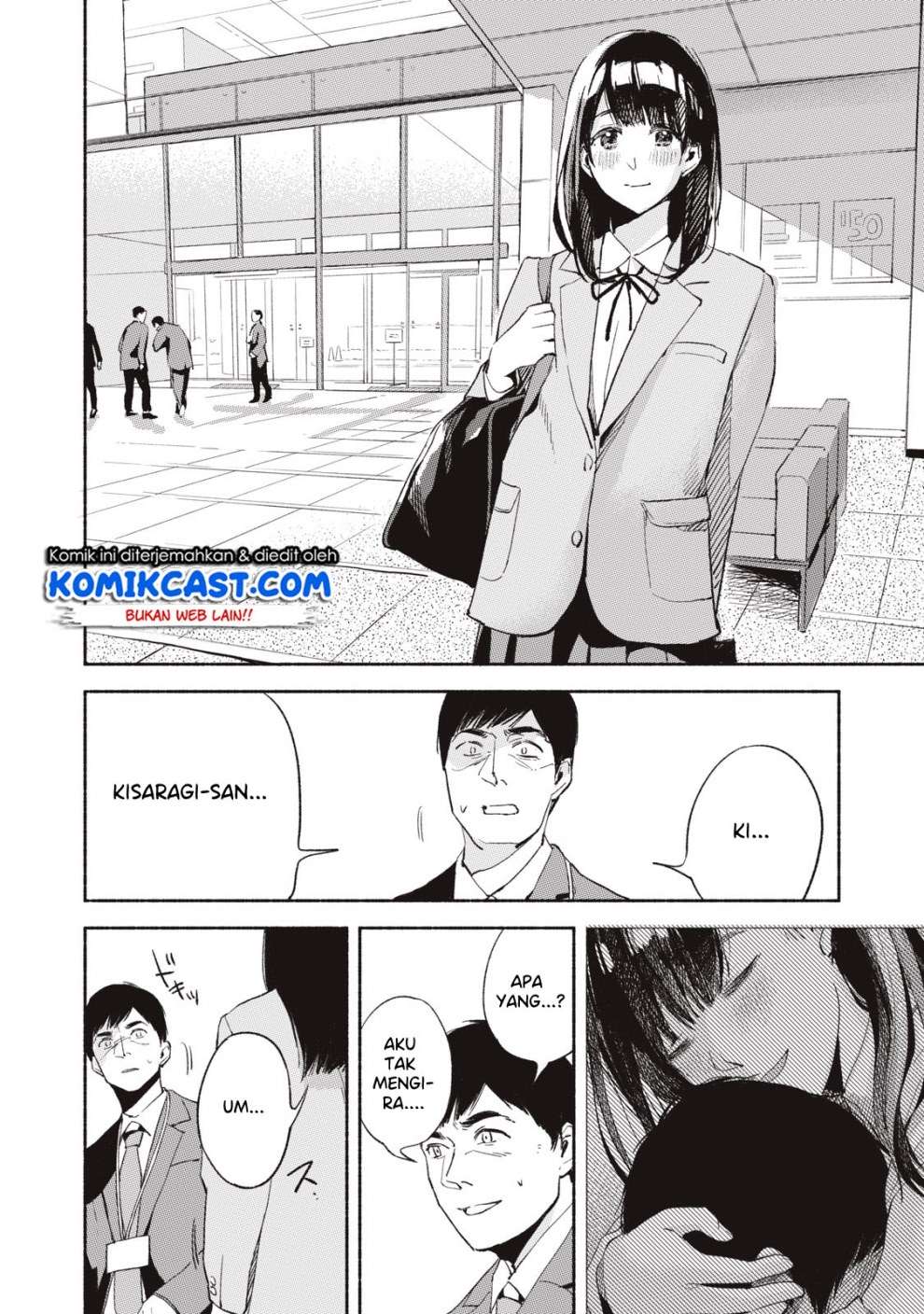 Musume no Tomodachi Chapter 5 - halaman 10